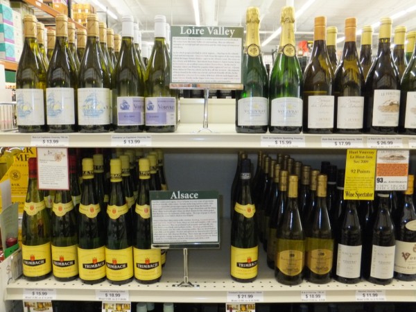 Wine Department 3